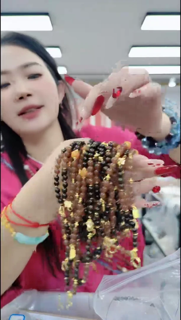 【闪购商品】香榧木1943 黑褐色万能链