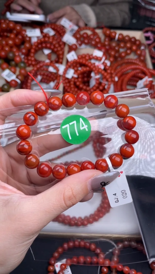 【闪购商品】南红玛瑙珠宝奇石未镶嵌774-9+