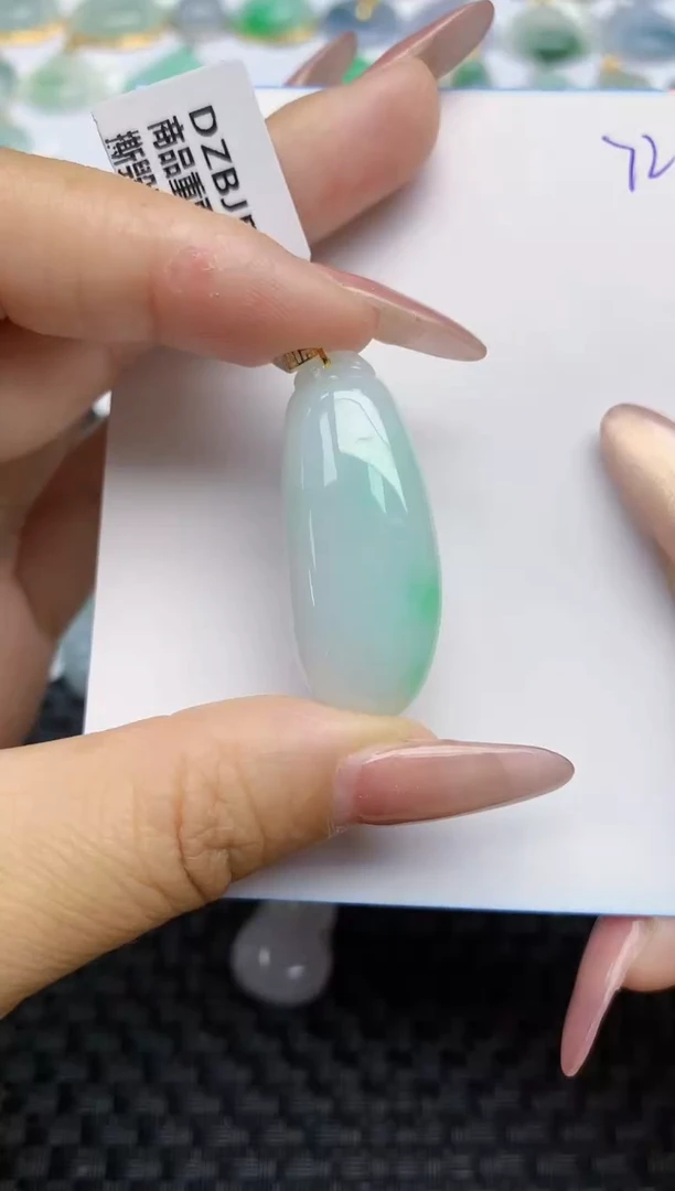【闪购商品】翡翠颈饰18K金镶嵌天然A货翡翠 71