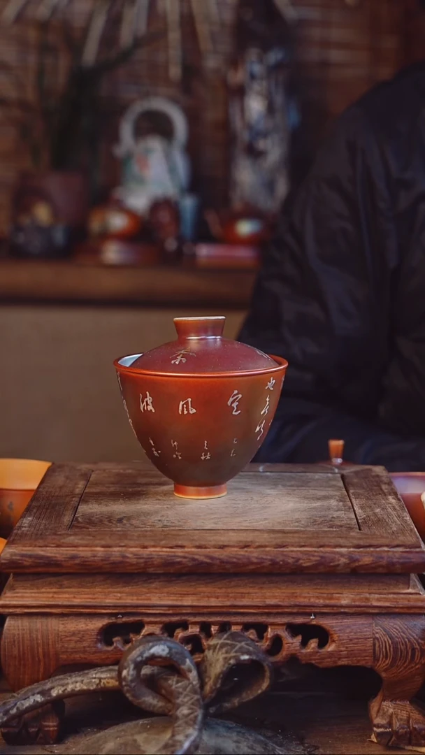 老昌号手工手绘茶器