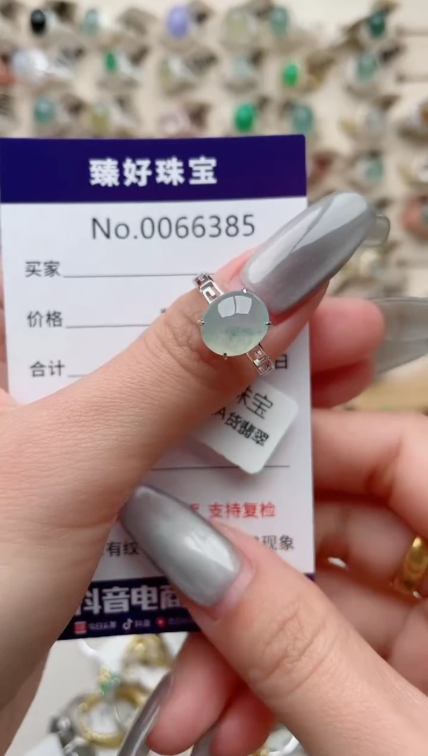 【闪购商品】翡翠戒指银S925镶嵌..........