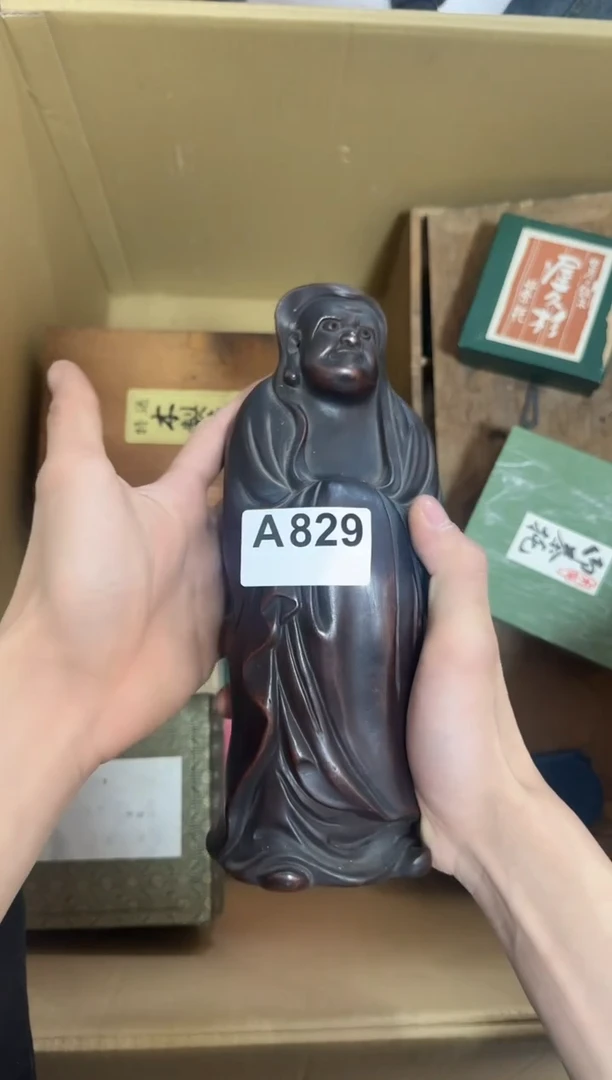 瓷片829单品单价 谨慎参拍
