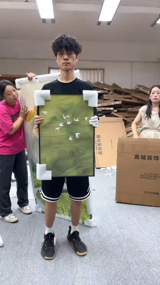 竖款尾货清仓 邮 费处理4060