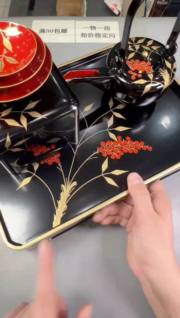 瓷片咩*930号满30米包邮，打包不易