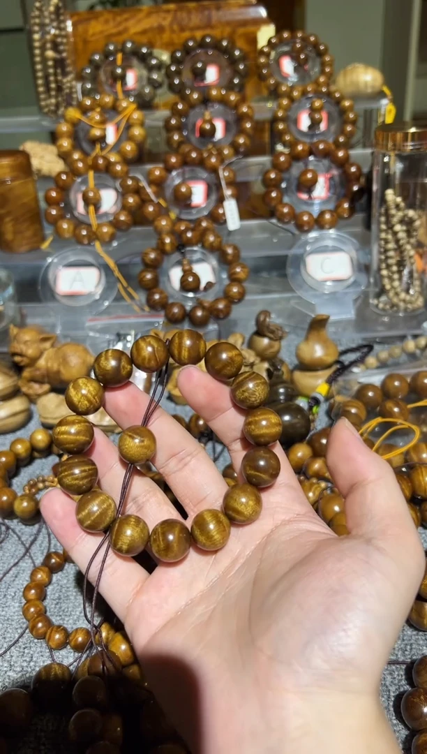 【闪购商品】楠木（金丝楠）手串/手链小叶桢楠水波纹1.5手串