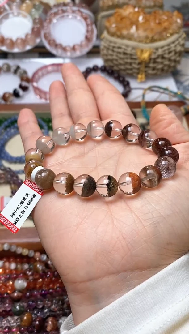 未镶嵌手链水晶渐变色四季幽灵10.6