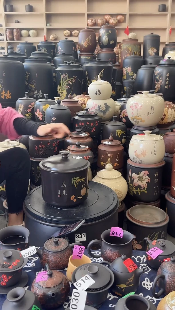 罐大大瑕疵茶叶罐  小五饼彩填拱盖  324