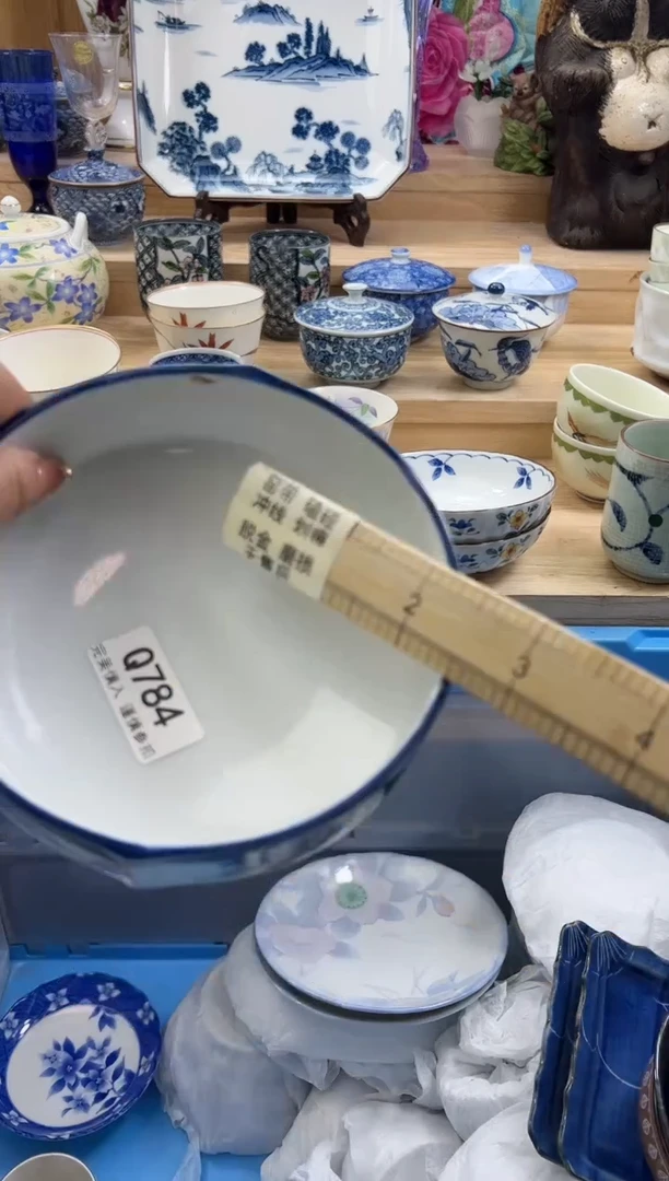 【闪购商品】瓷片784qqqqqqqqqqqq瑕疵