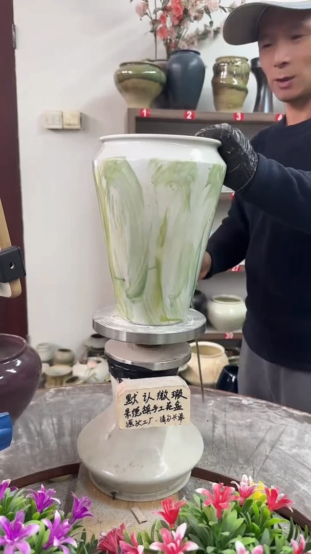 11月3号-高24口16瑕