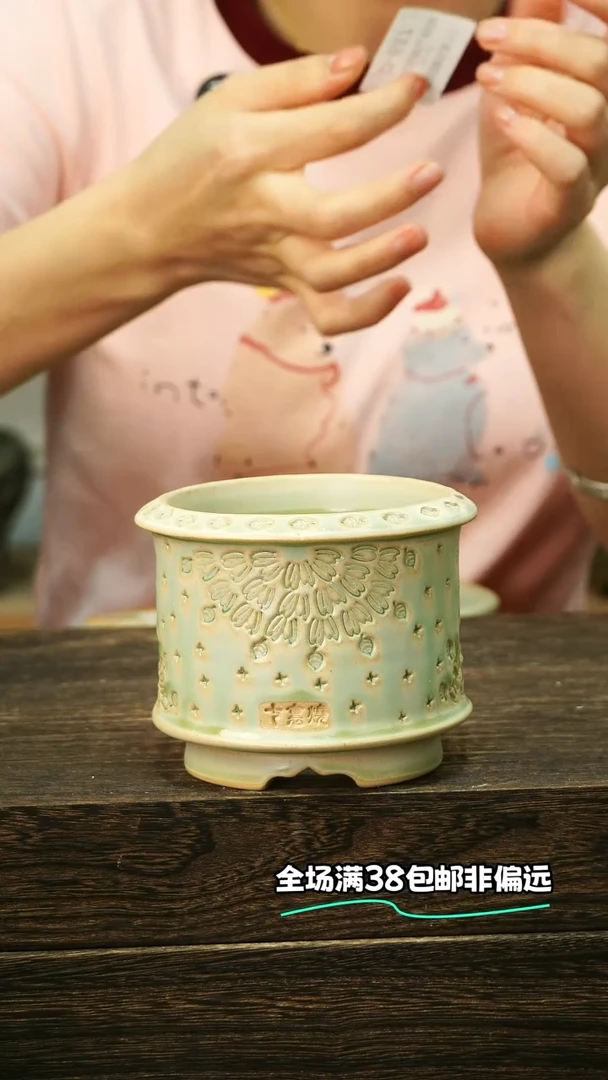 混发默认瑕6-7-687口8