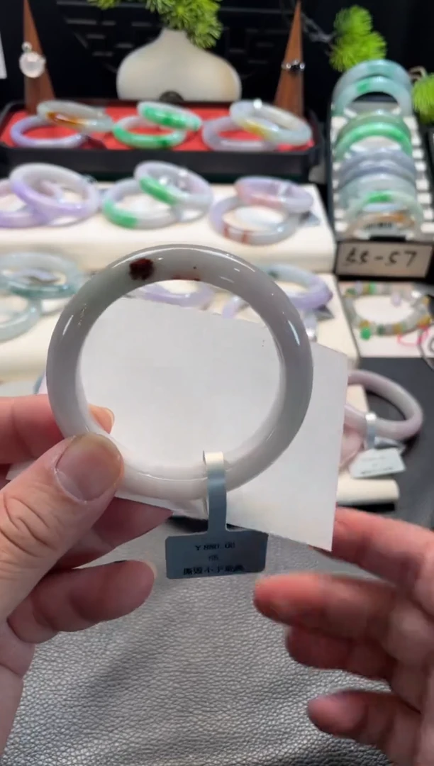 未镶嵌手镯翡翠90号链接 有纹裂 55正圈