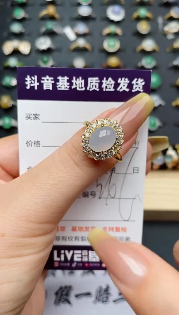 翡翠戒指银S925镶嵌............