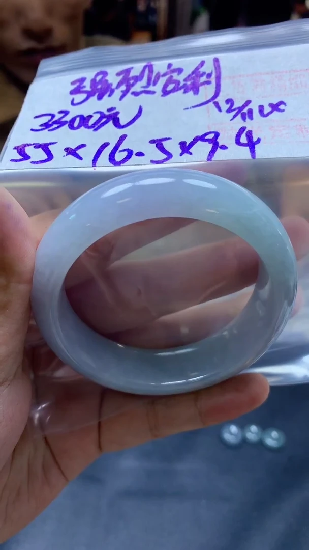 未镶嵌定制翡翠全41#3300元多样性拍一发一毛货需抛光