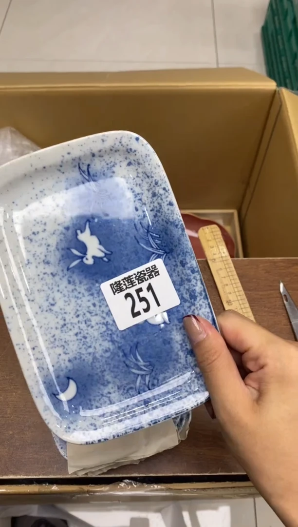 瓷片隆莲瓷器欢迎大家