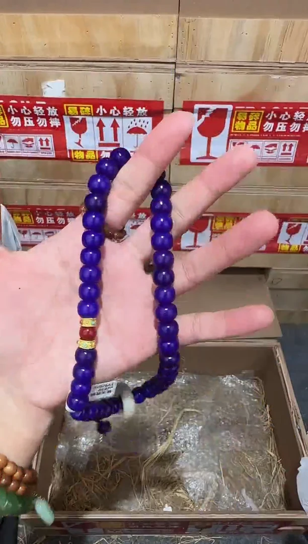 又禧文玩精品手串-无礼盒-@@ys939