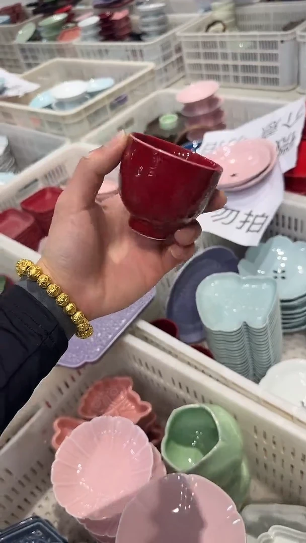 瓷片微瑕商品，介意勿拍