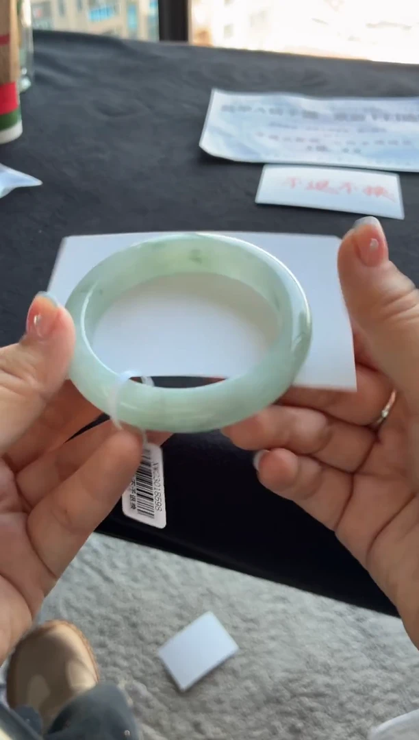 未镶嵌手镯翡翠（冬至专属）买断价XW23018598