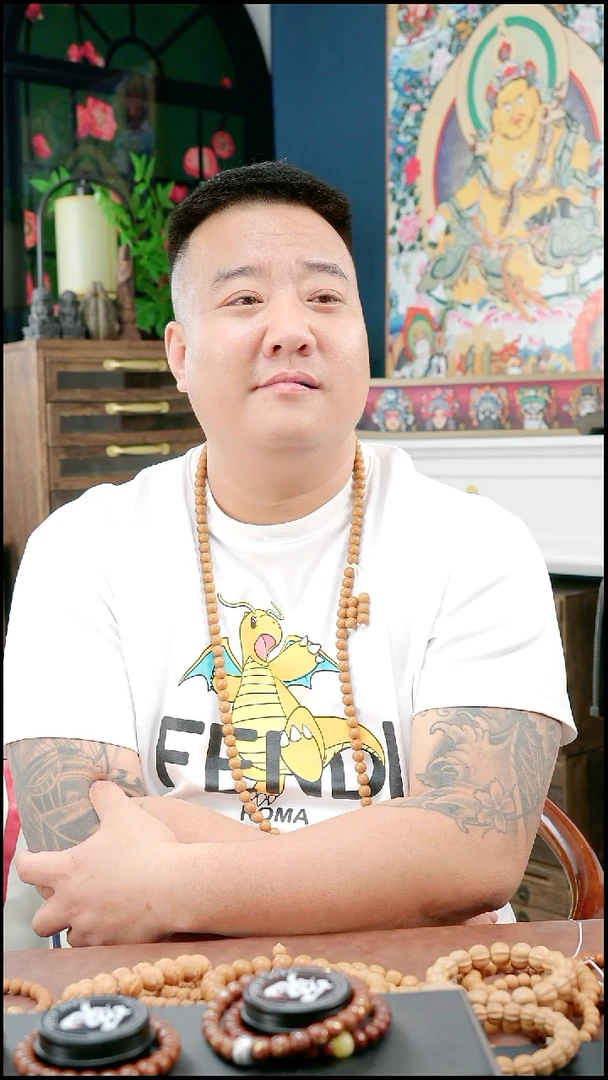 手串/手链核桃魔丸