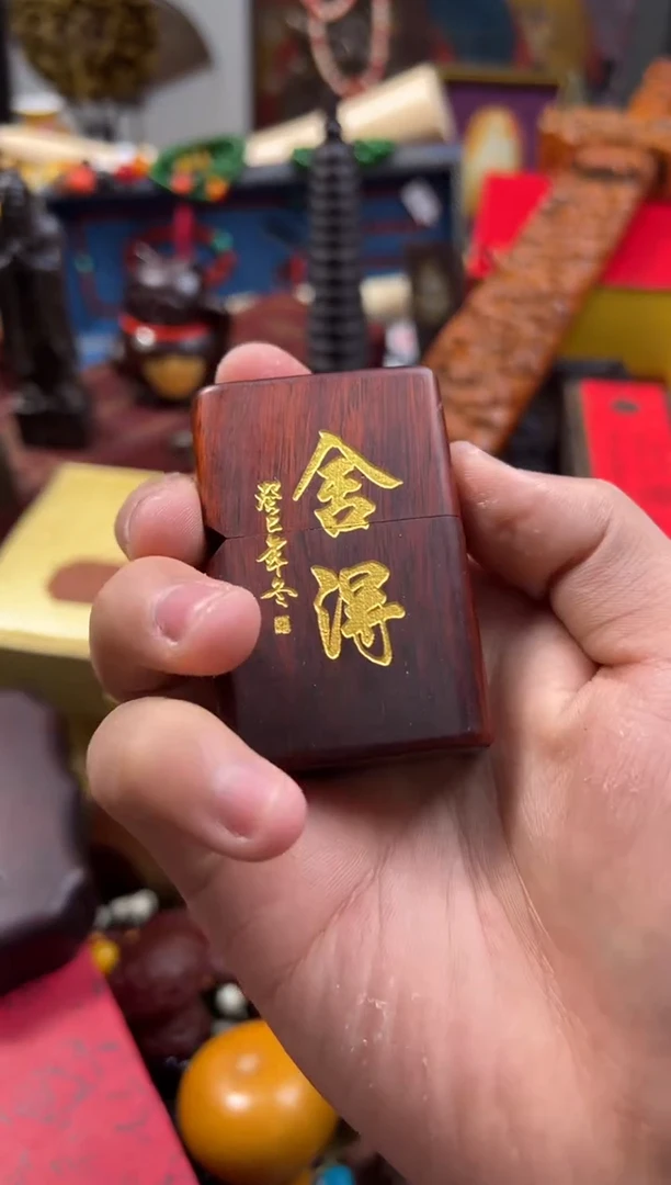 【闪购商品】檀香紫檀（小叶紫檀）---------------