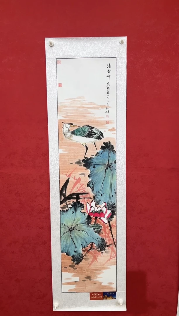国画老师创作作品 42
