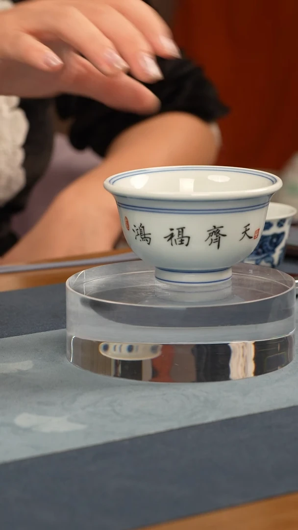 杯子瓷江会松【鸿福齐天】纯手绘证书锦盒