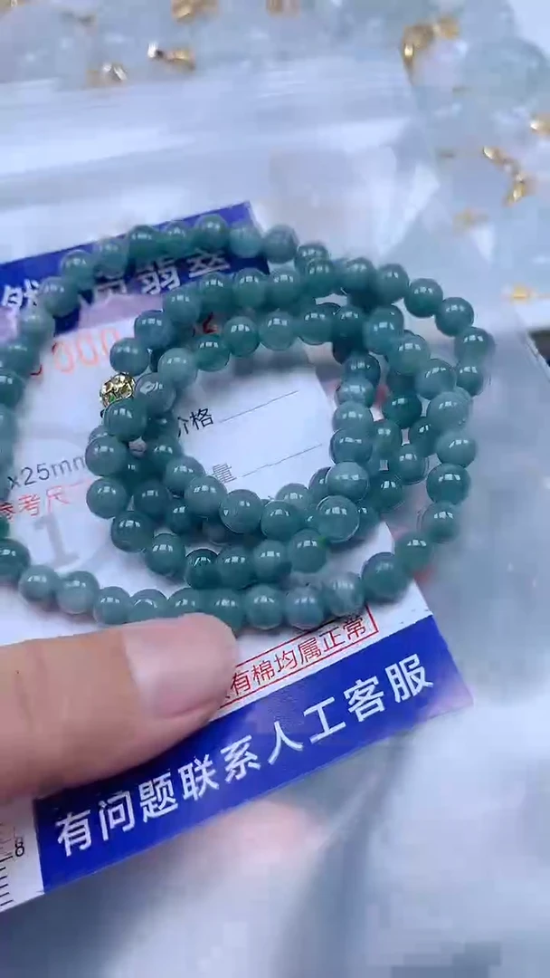 翡翠未镶嵌吊坠(不含链)11