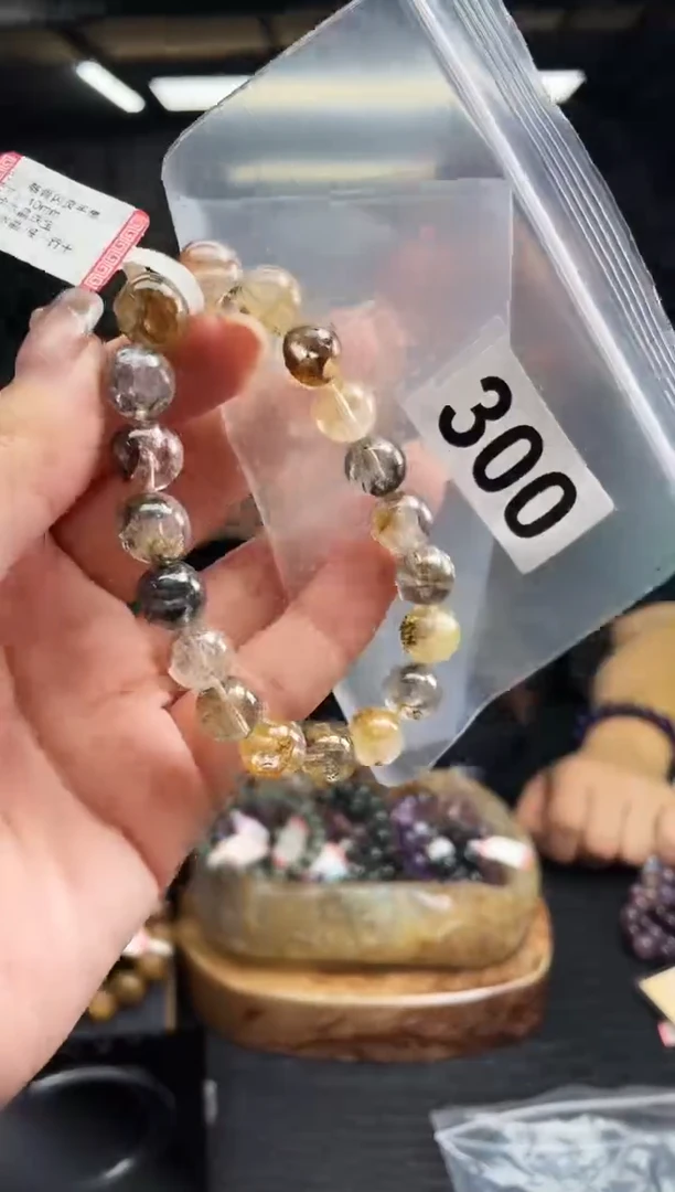 未镶嵌手串水晶手串300