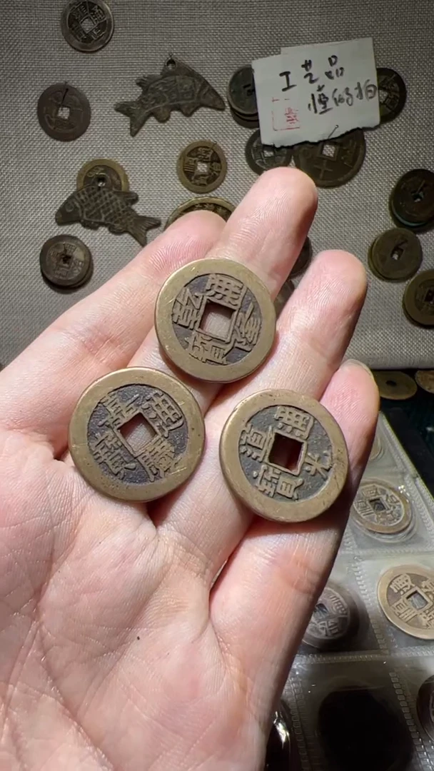 手机挂件手机挂件 乾道嘉各随机1枚