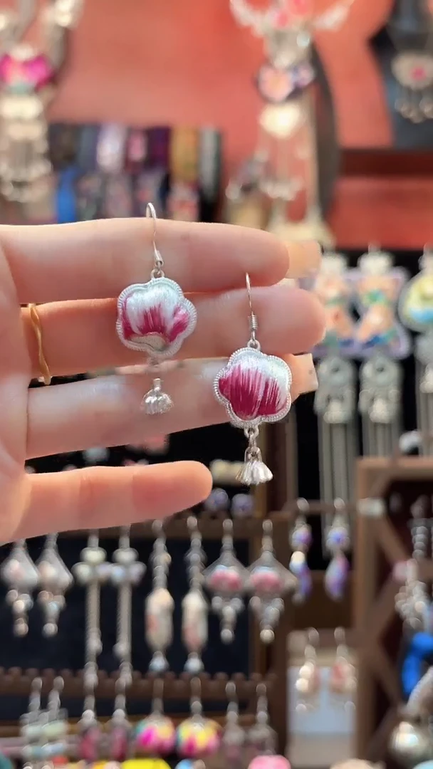 织绣 云织谣民族风精美饰品   649