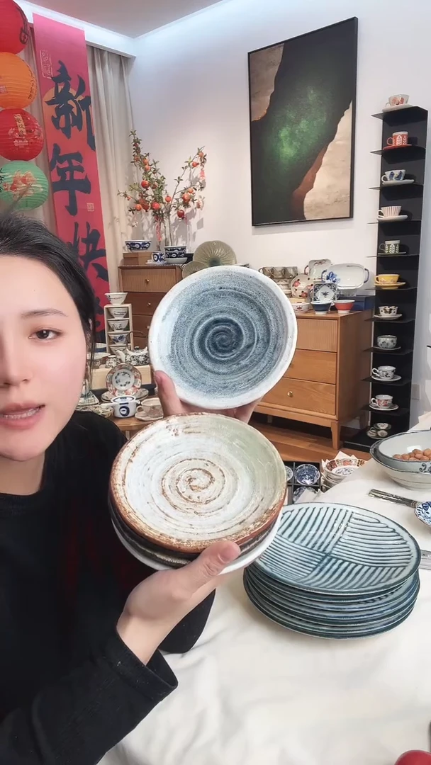 【闪购商品】多风格淡茶小碟5件套