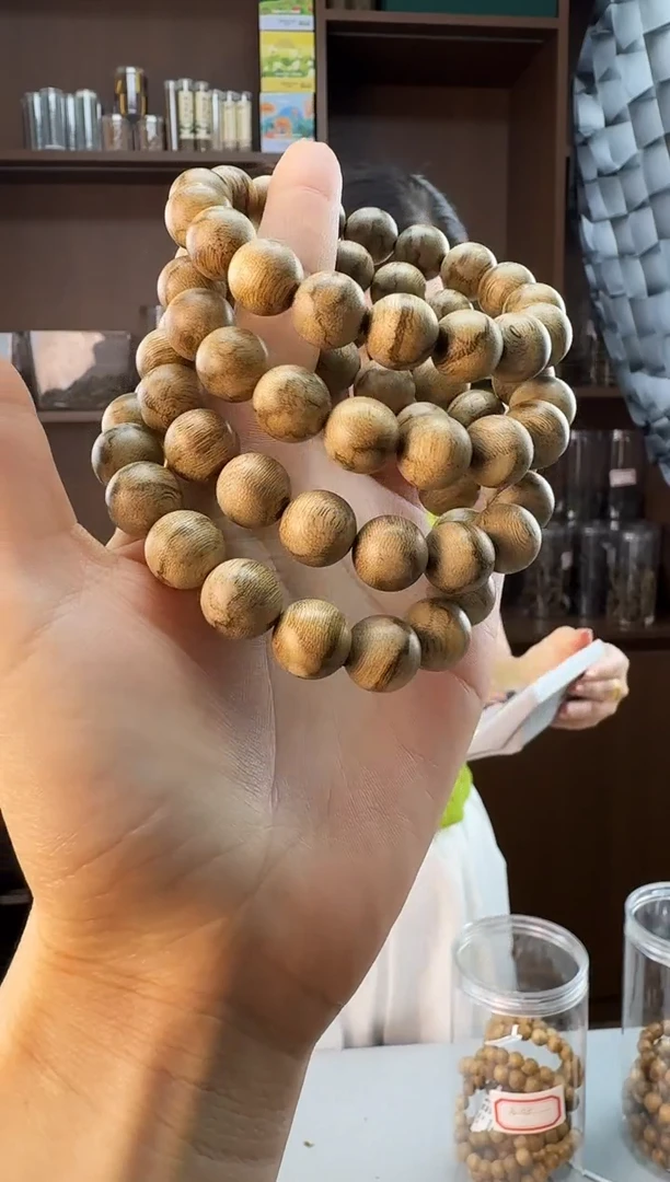 手串沉香1212文莱野料圆珠单圈多样性发一