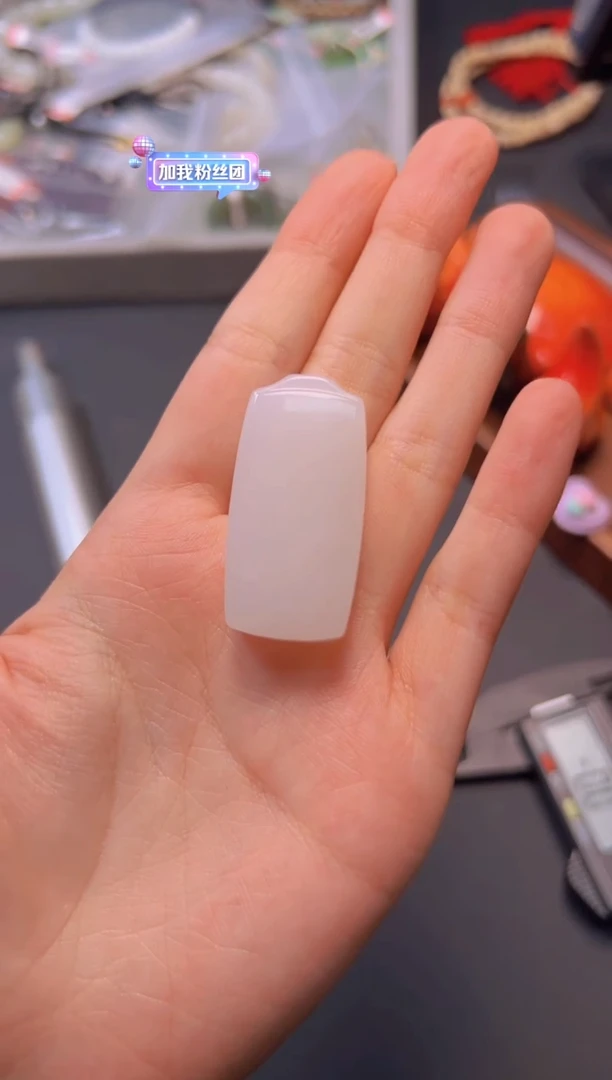 颈饰未镶嵌和田玉12345678