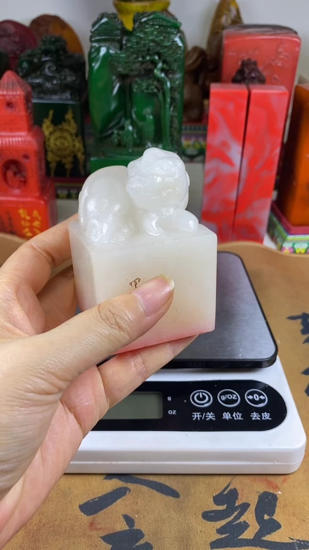 寿山石印石86寿山石