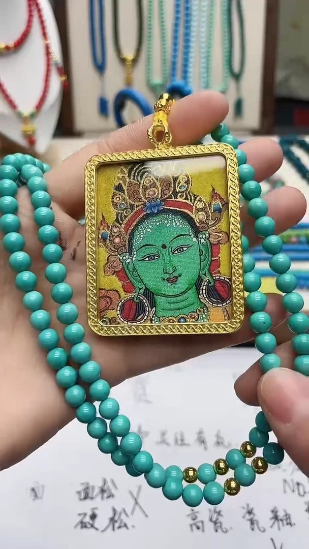 珍藏特色绿色高瓷