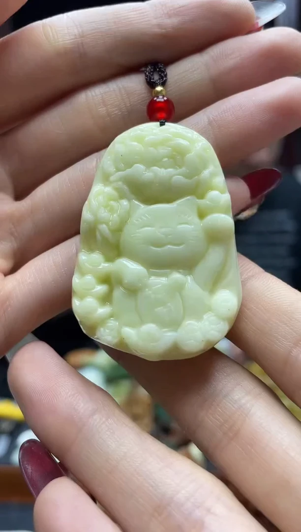 未镶嵌岫玉吊坠·