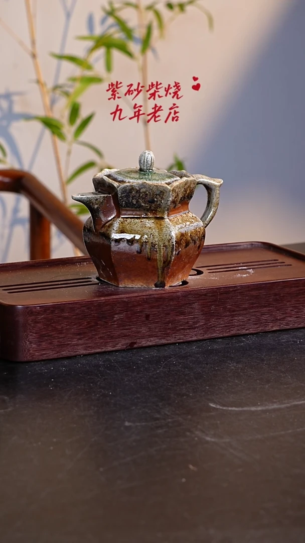 茶壶紫砂宜兴原矿紫砂壶