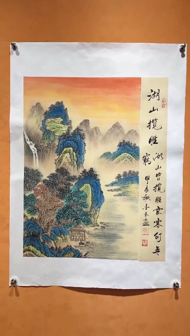 国画刘金玉教授亲笔手绘