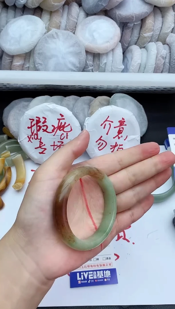 未镶嵌手镯石英质玉瑕疵130+51/52