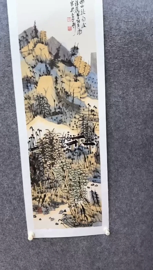 国画ST-ZLT老师山水作品