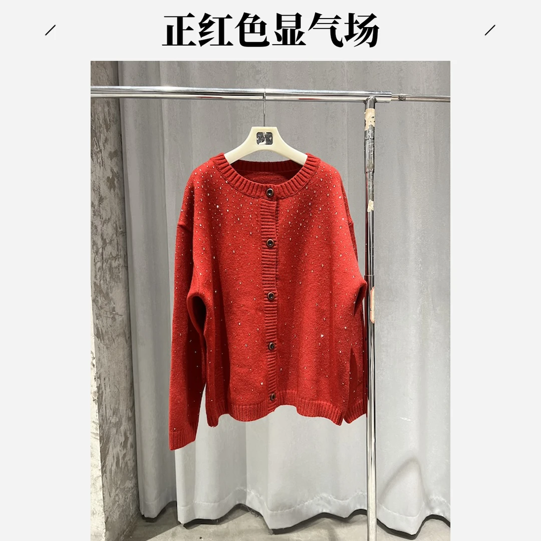 【杨英家过年穿搭】高温烫钻单排扣圆领针织衫洋气显气质毛衣 3833