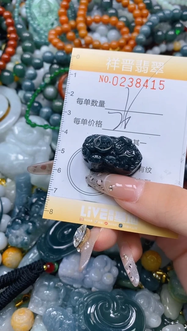 颈饰未镶嵌翡翠闪购0238415