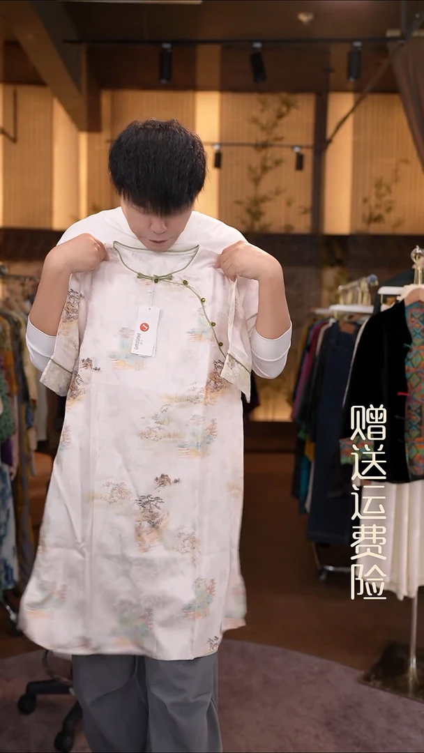 挂脖款L香云纱专场