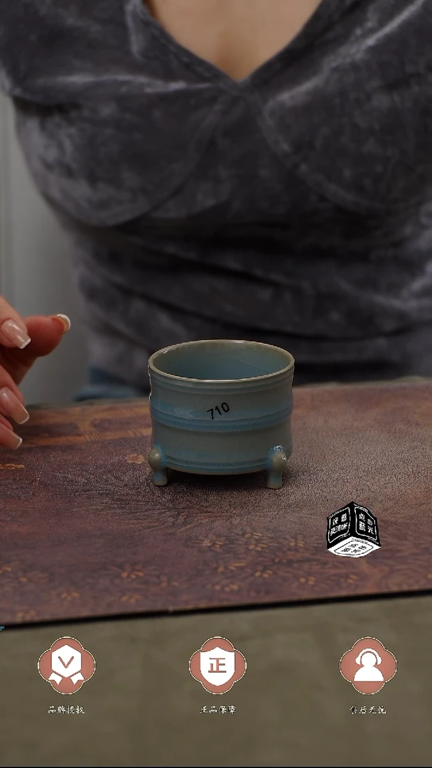 瓷片710 三足杯 天蓝釉
