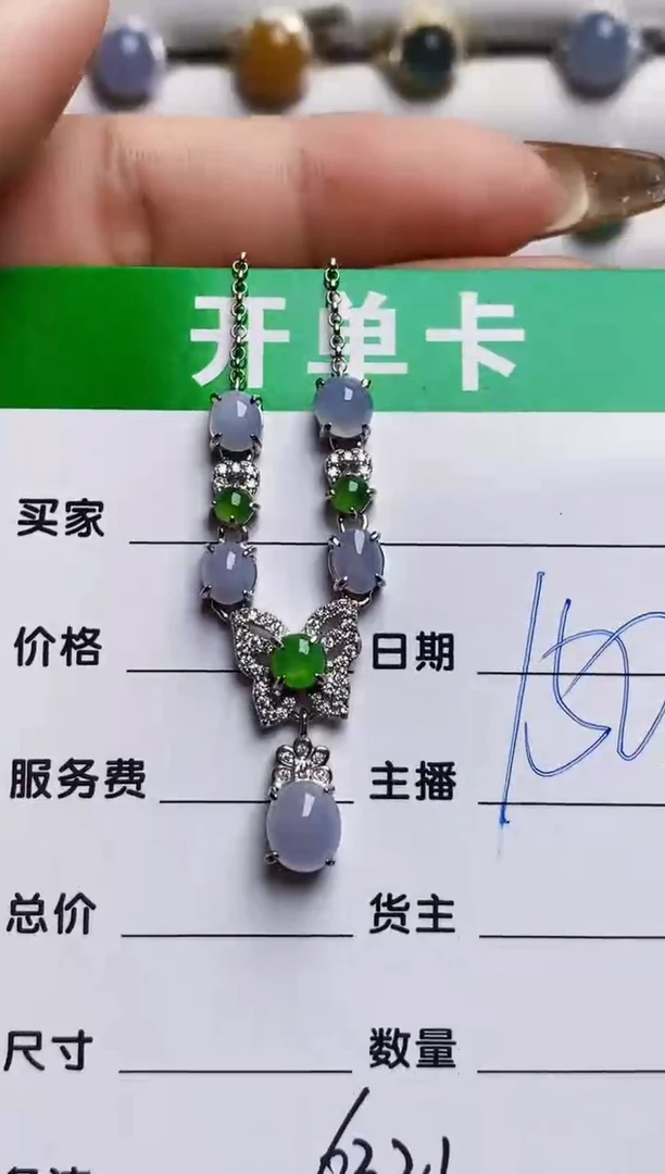 银S925镶嵌戒指翡翠6321