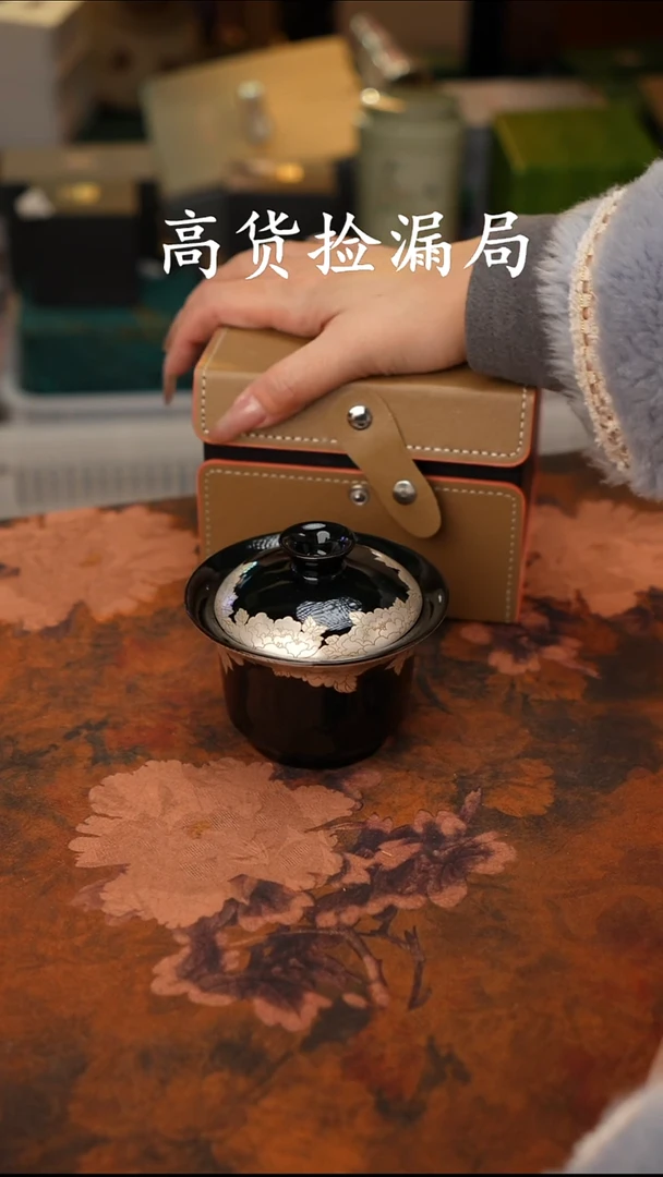 陶瓷茶具（无礼盒@@A13281