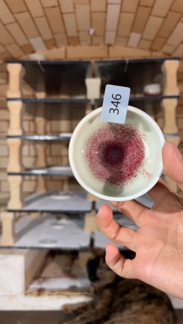 杯精品窑变钧瓷茶器