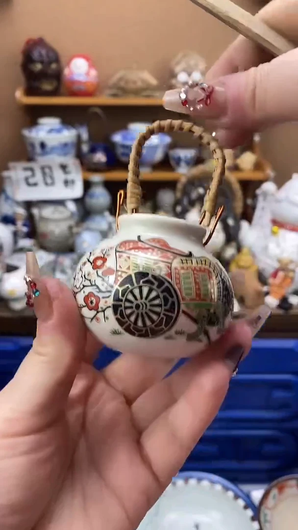 瓷片祈*xxxxxxxxxxx