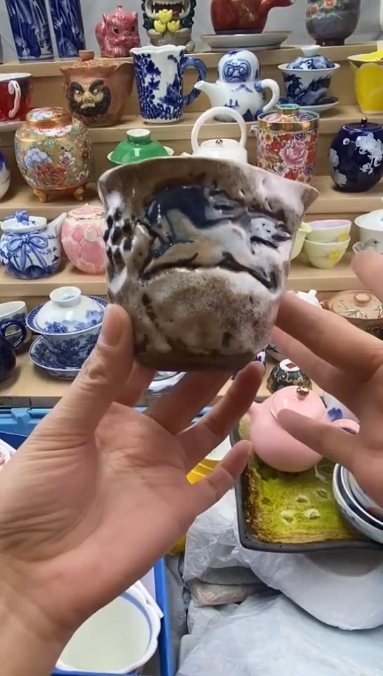 我*仔闪购名称闪购名称