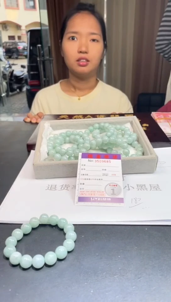 未镶嵌定制翡翠未抛光毛货多样性发其一拍一发一9685