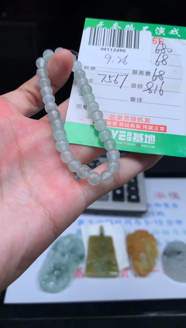未镶嵌定制翡翠蝈*.天然翡翠拍一发一